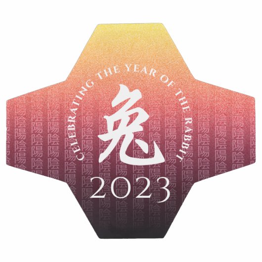 Rabbit 兔 Red Gold Chinese Zodiac Lunar Symbol Voetbal (Enkel)