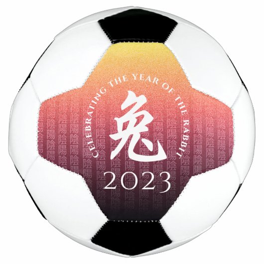 Rabbit 兔 Red Gold Chinese Zodiac Lunar Symbol Voetbal (Voorkant)