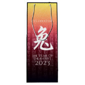 Rabbit 兔 Red Gold Chinese Zodiac Lunar Symbol Wijn Cadeautas (Achterkant)
