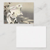 Rabbit at Full Moon, 1930 by Ohara Koson Notitiekaartje (Voorkant / Achterkant)