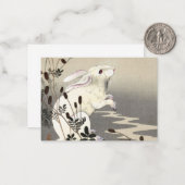Rabbit at Full Moon, 1930 by Ohara Koson Notitiekaartje (Voorkant / Achterkant in situ)