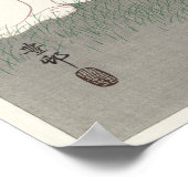 Rabbit Illustration Poster (Hoek)