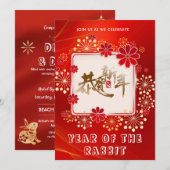 Rabbit Lunar New Year Celebration Dinner Party Kaart (Voorkant / Achterkant)