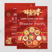 Rabbit New Year 2023 Celebration Dinner Party Kaart (Voorkant / Achterkant)