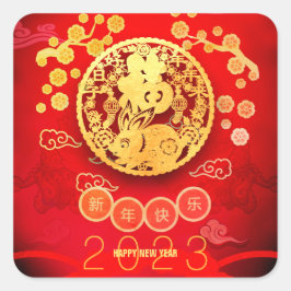 Rabbit Papercut Blossom Chinees Nieuwjaar 2023 SqS Vierkante Sticker