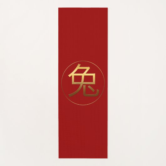 Rabbit Year Gold embossed-effect Sybol Yoga mat (Voorkant)
