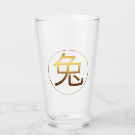 Rabbit Year Gold embossed effect Symbol Glass Cup Glas