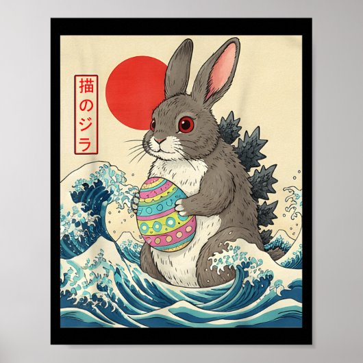 Rabbitzilla Bunny Vintage Japanse Kunst Grappige M Poster (Voorkant)