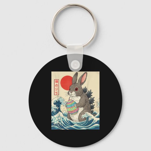 Rabbitzilla Bunny Vintage Japanse Kunst Grappige M Sleutelhanger (Voorkant)