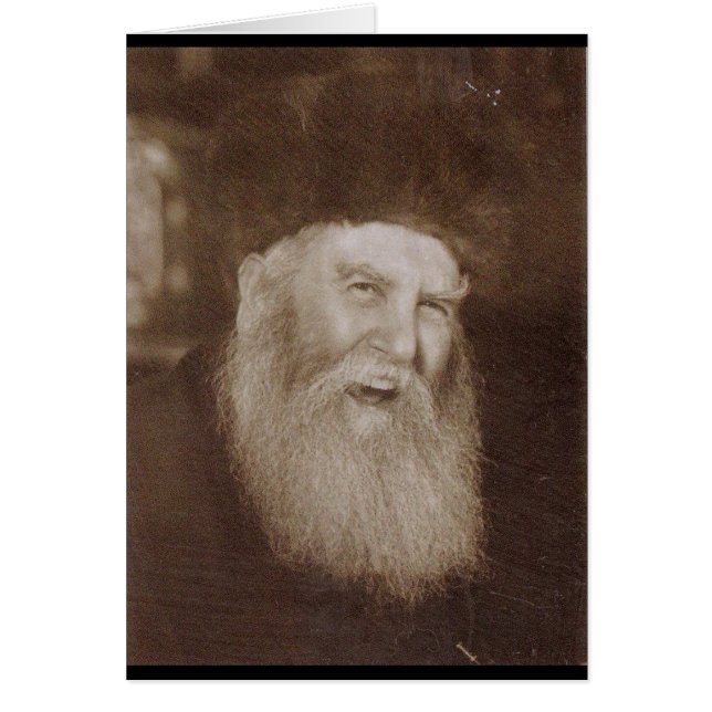 Rabijn Yosef Yitzchak Schneersohn (Voorkant)