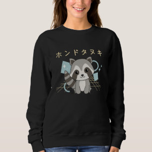 Raccoon Japan Retro 90s Kawaii Anime Animals Trui