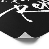 Race het breekt het bevestigen het herhalen poster (Hoek)