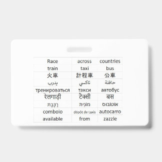 race over de wereld badge