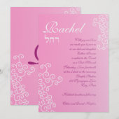 Rachel Custom Shimmer Paper Kaart (Voorkant / Achterkant)