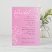 Rachel Custom Shimmer Paper Kaart (Staand voorkant)