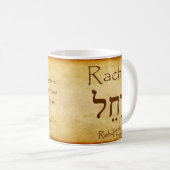 RACHEL Hebreeuwse Mok (Voorkant rechts)