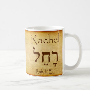 RACHEL Hebreeuwse Mok