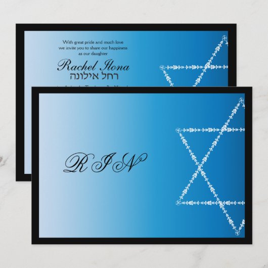 Rachel Ilona 2 Kaart (Voorkant / Achterkant)