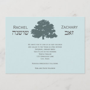 Rachel Zev Custom Kaart