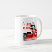 Racingtandwielen Koffiemok (Voorkant rechts)