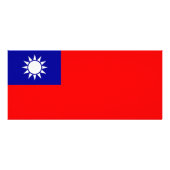 Rackkaart met vlag van Taiwan Reclamekaart (Achterkant)