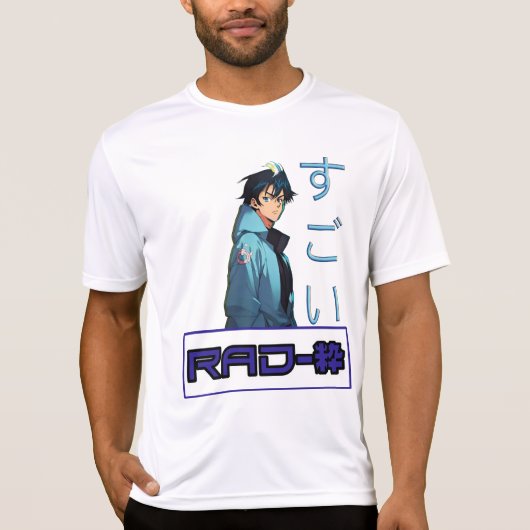 RAD-粋 T-SHIRT (Voorkant)