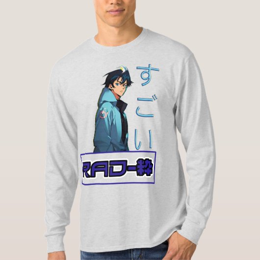 RAD-粋 T-SHIRT (Voorkant)