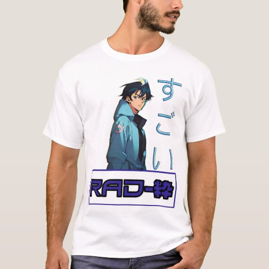 RAD-粋 T-SHIRT (Voorkant)