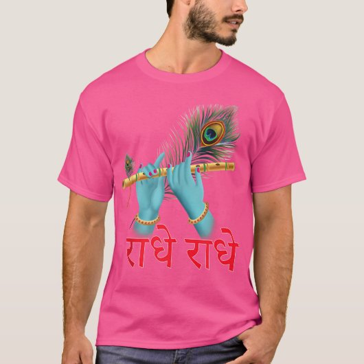 Radhe Radhe - Krishna Flute T-shirt (Voorkant)