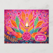 Radiant Diwali Delight Briefkaart (Voorkant)