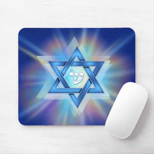 Radiant Star van David Mousepad Muismat (Met muis)