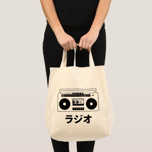 Radio in Katakana (Japanse karakters) Tote Bag (Voorkant (product))