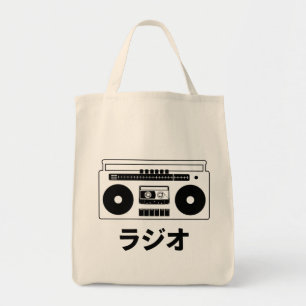 Radio in Katakana (Japanse karakters) Tote Bag