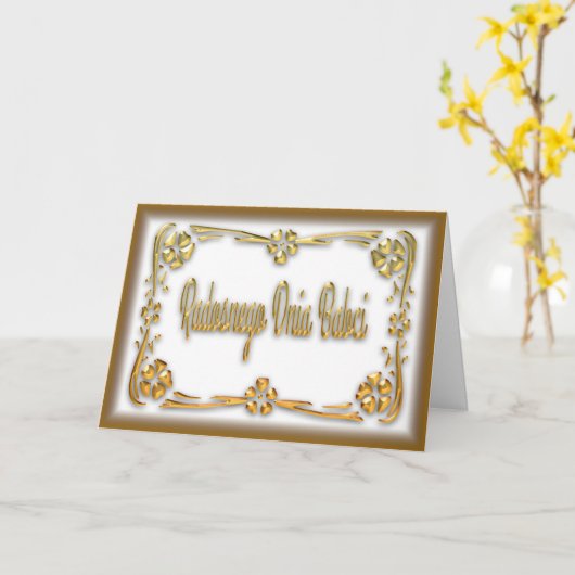 Radosnego Dnia Babci - de Kaart van het Moederdag (Gele Bloem)