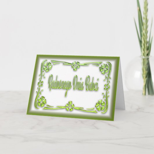 Radosnego Dnia Babci - Moederdag Kaart (Voorkant)