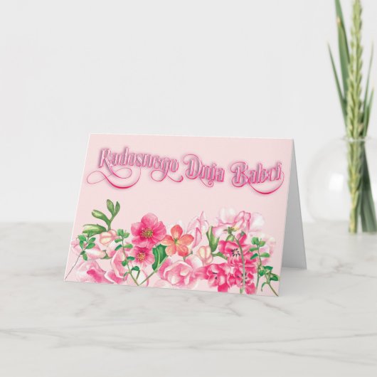 Radosnego Dnia Babci - Moederdag Kaart (Voorkant)