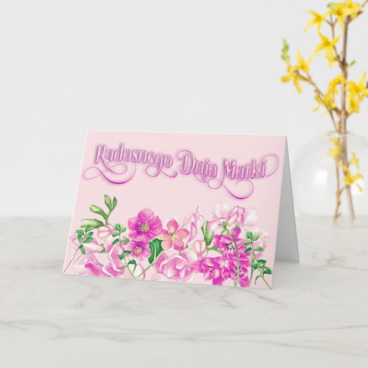 Radosnego Dnia Matki - Moederdag Kaart (Gele Bloem)