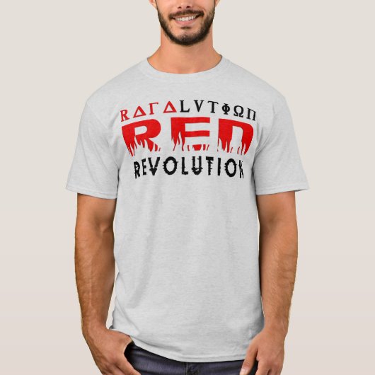 Rafalution - Red Revo T-shirt (Voorkant)