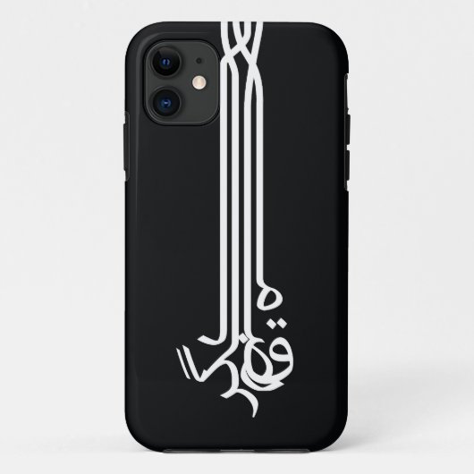 Raghs - Iphone 5 Thin Case-Mate iPhone Case (Achterkant)