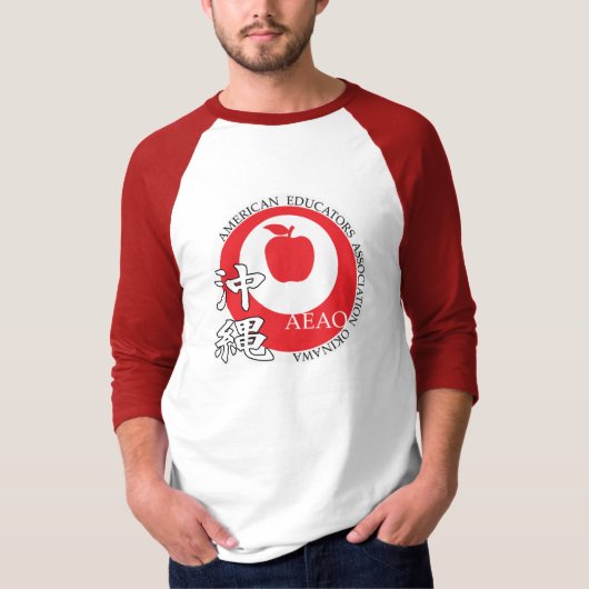 Raglan T-shirt met groot Logo (rood) (Voorkant)