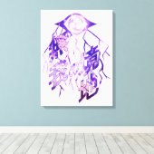 Raiden Shogun Burst Canvas Afdruk (Insitu (Houten vloer))