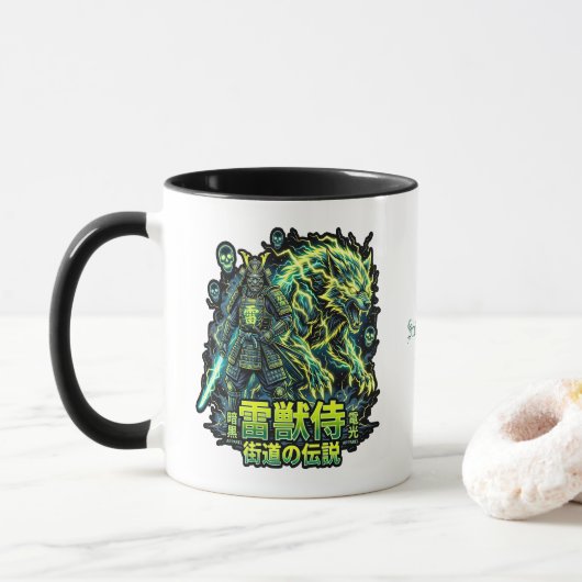 Raiju Bliksemwolf Samurai Mok (Met donut)