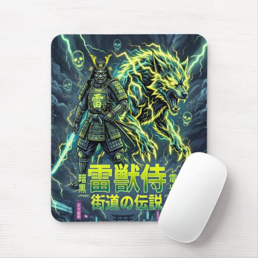 Raiju Bliksemwolf Samurai Muismat (Met muis)