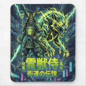 Raiju Bliksemwolf Samurai Muismat (Voorkant)