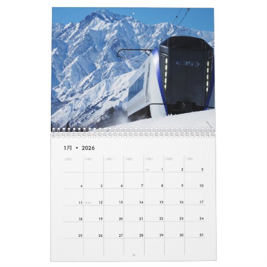 Rails Through the Seasons of Japan 2025 日本の鉄道風景 Kalender (Jan 2026)