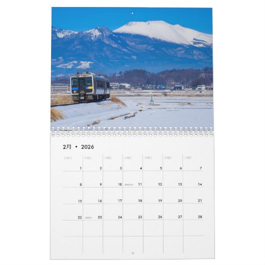 Rails Through the Seasons of Japan 2025 日本の鉄道風景 Kalender (Feb 2026)