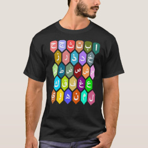 Rainbow Arabic Alphabets-letters voor jongens T-shirt