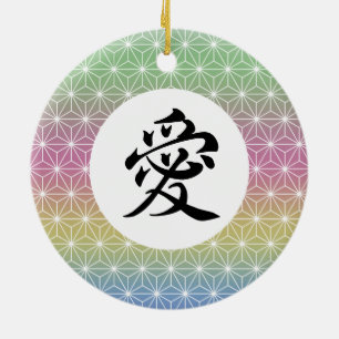 Rainbow Asanoha persoonlijke Kanji Japanse Charm Keramisch Ornament