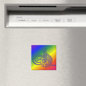 Rainbow Bismillah Kalligrafie Magneet - Arabisch (Insitu (Vaatwasser))
