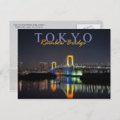 Rainbow Bridge, Tokio, Japan Briefkaart (Voorkant / Achterkant)